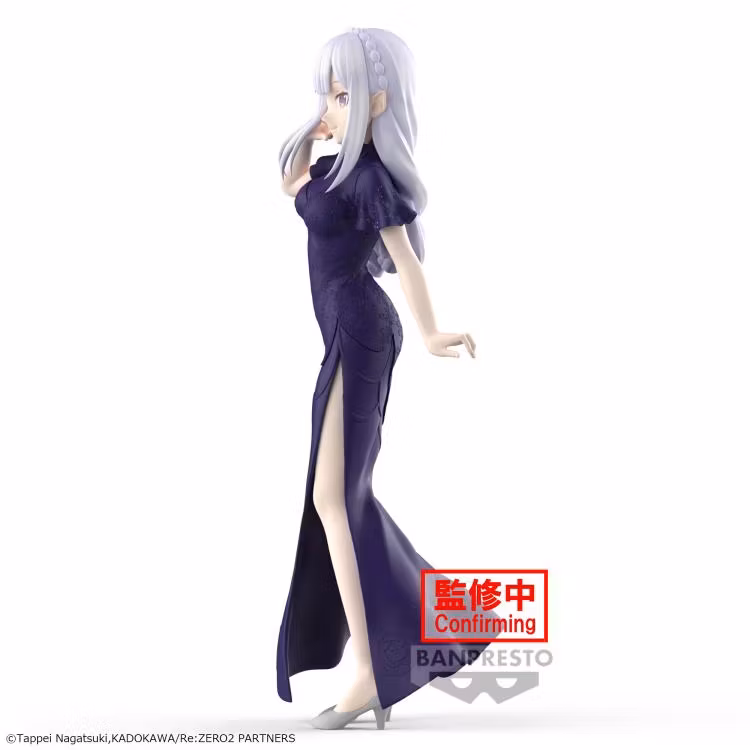 Re:Zero Glitter & Glamours Emilia