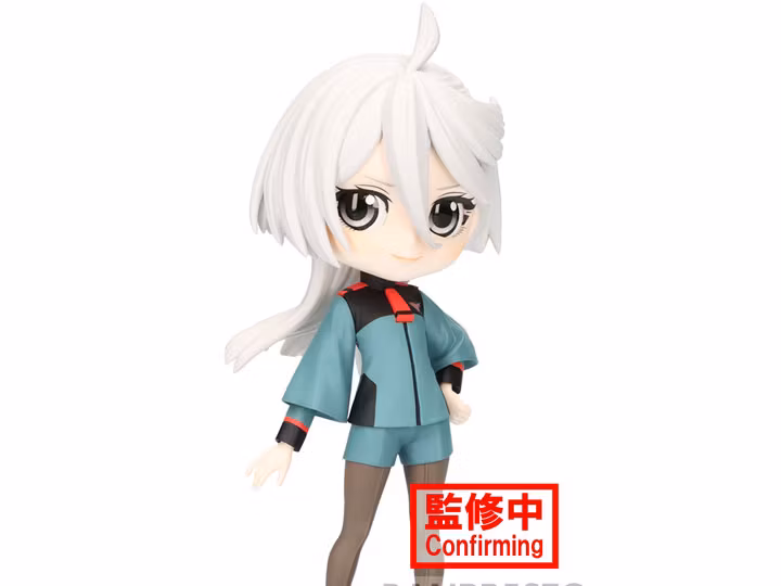 Mobile Suit Gundam: The Witch from Mercury Q Posket Miorine Rembran