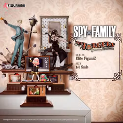 Spy x Family Elite FigumiZ The Forger Family 1/8 Scale Limited Edition Statue Set