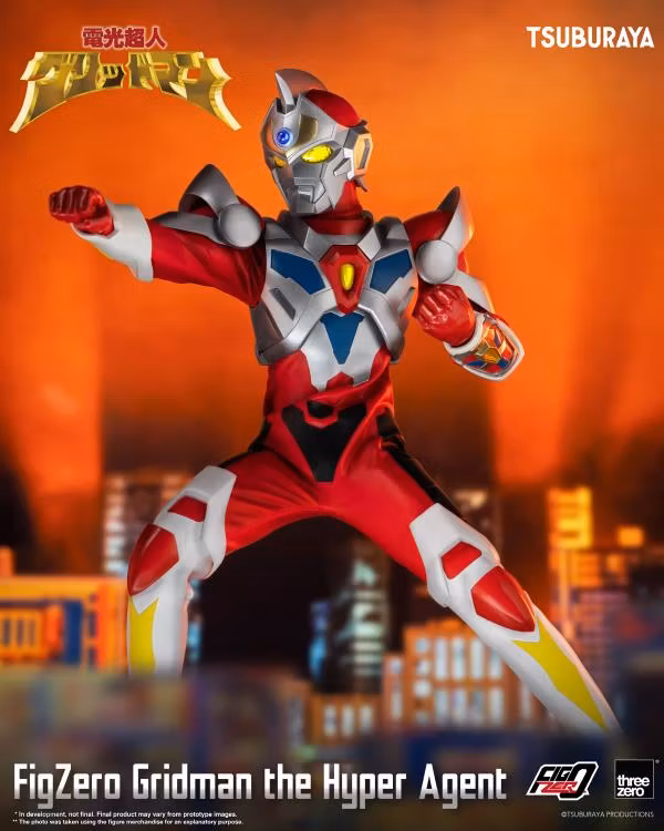 Gridman the Hyper Agent FigZero Gridman the Hyper Agent