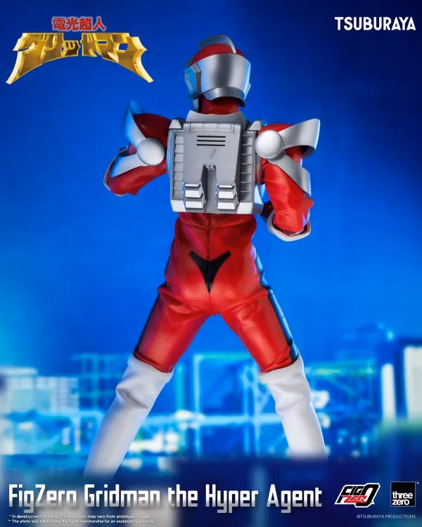 Gridman the Hyper Agent FigZero Gridman the Hyper Agent