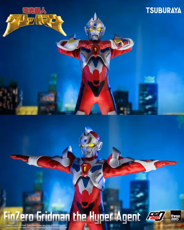 Gridman the Hyper Agent FigZero Gridman the Hyper Agent