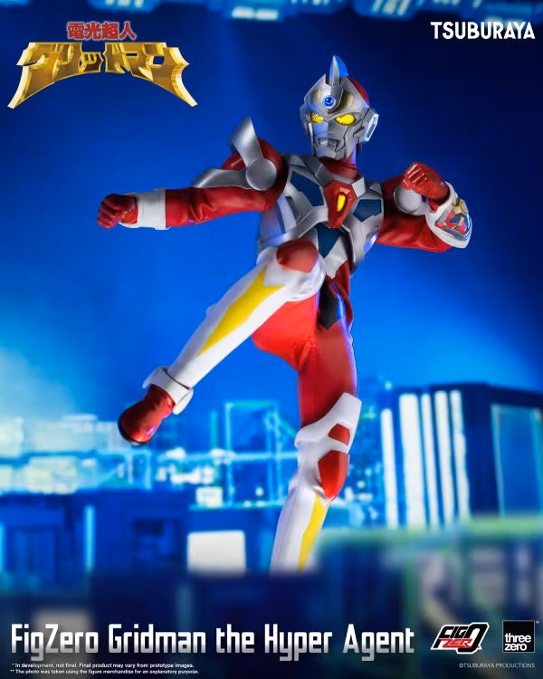 Gridman the Hyper Agent FigZero Gridman the Hyper Agent