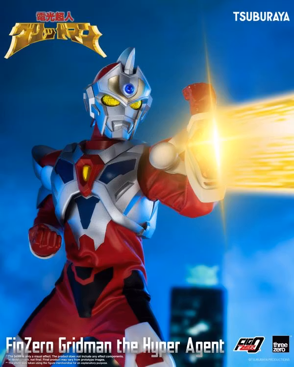 Gridman the Hyper Agent FigZero Gridman the Hyper Agent