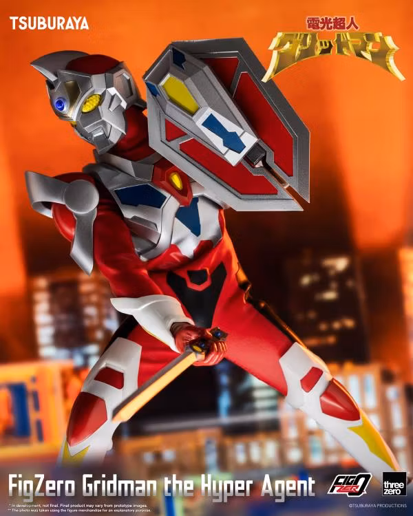 Gridman the Hyper Agent FigZero Gridman the Hyper Agent