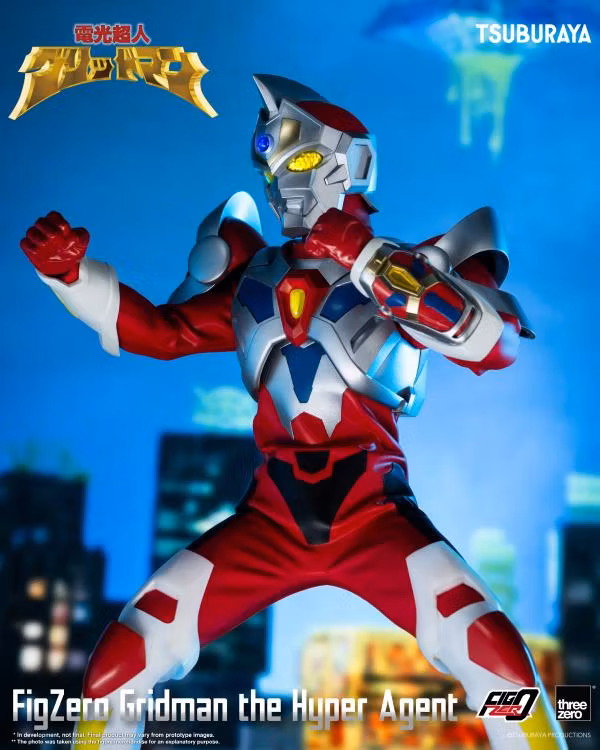 Gridman the Hyper Agent FigZero Gridman the Hyper Agent