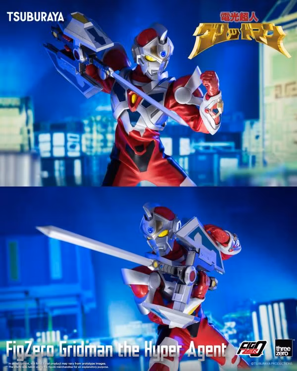 Gridman the Hyper Agent FigZero Gridman the Hyper Agent