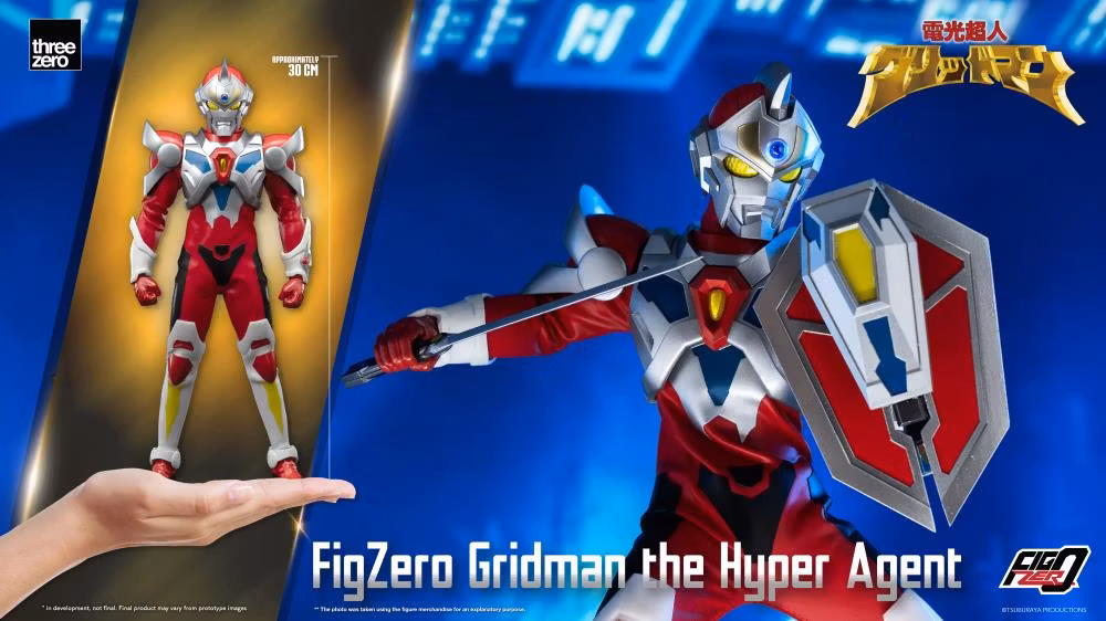 Gridman the Hyper Agent FigZero Gridman the Hyper Agent