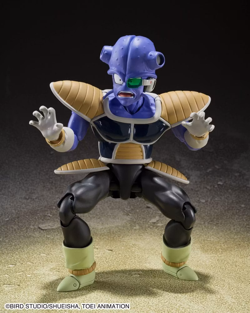 Dragon Ball Z S.H.Figuarts Kyewi