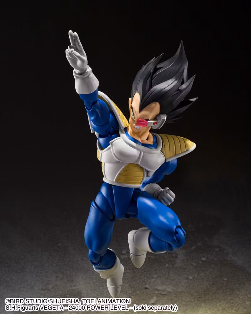 Dragon Ball Z S.H.Figuarts Kyewi