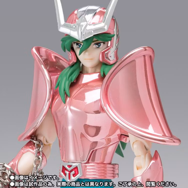 Saint Seiya Myth Cloth Andromeda Shun (20th Anniversary Ver.)
