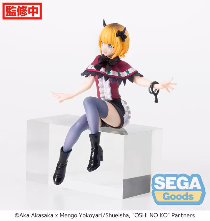 Oshi no Ko MEMcho Premium Perching Figure