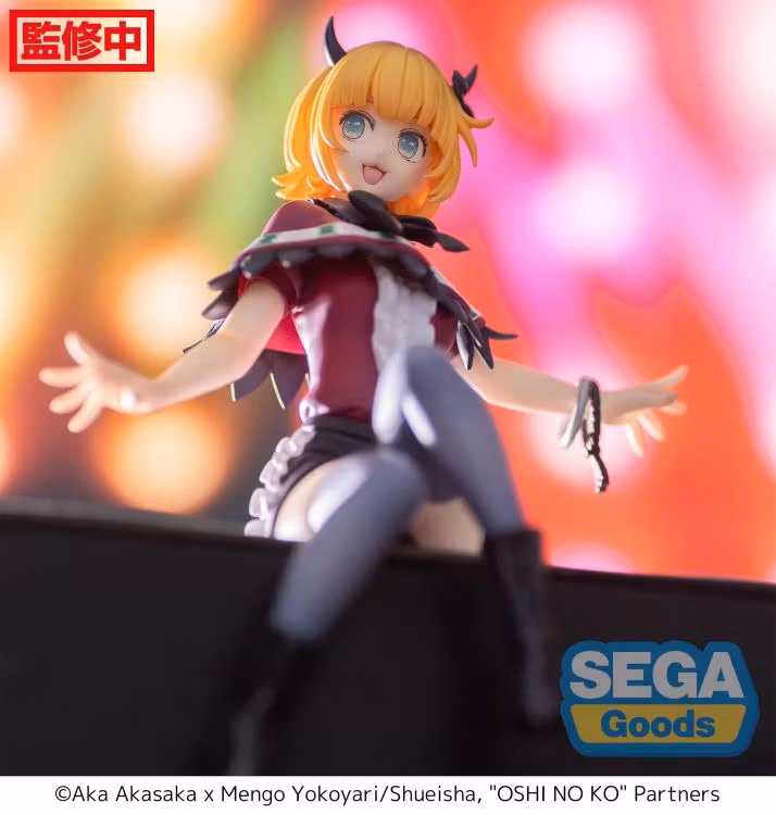 Oshi no Ko MEMcho Premium Perching Figure