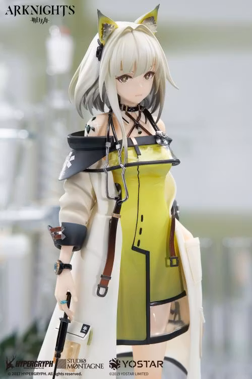 Arknights Kal'tsit 1/7 Scale Figure