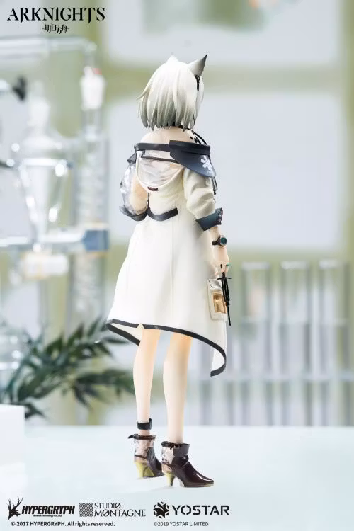 Arknights Kal'tsit 1/7 Scale Figure