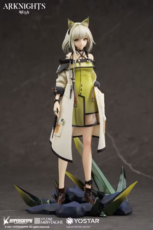 Arknights Kal'tsit 1/7 Scale Figure