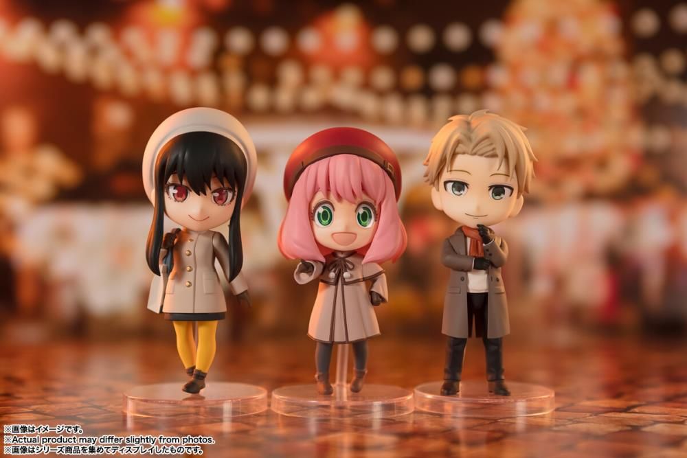 Spy x Family Code: White Figuarts mini Loid Forger