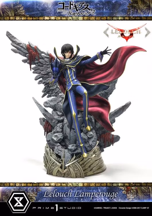 Code Geass: Lelouch of the Rebellion R2 Concept Masterline Lelouch Lamperouge 1/6 Scale Statue