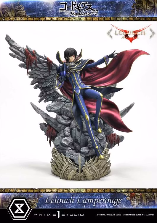 Code Geass: Lelouch of the Rebellion R2 Concept Masterline Lelouch Lamperouge 1/6 Scale Statue