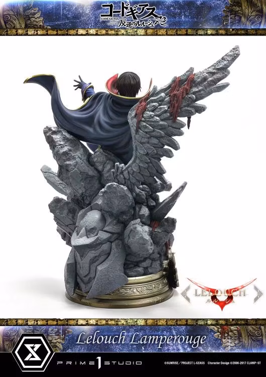 Code Geass: Lelouch of the Rebellion R2 Concept Masterline Lelouch Lamperouge 1/6 Scale Statue