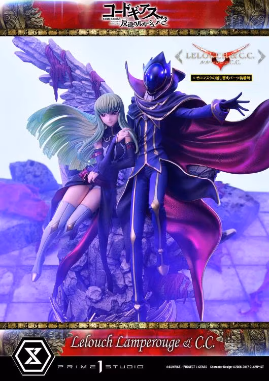 Code Geass: Lelouch of the Rebellion R2 Concept Masterline Lelouch Lamperouge & C.C. 1/6 Scale Statue (With Bonus)