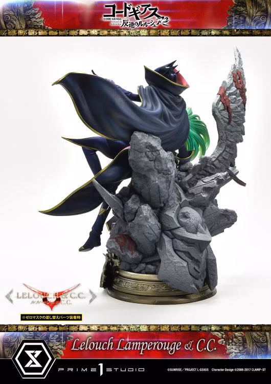 Code Geass: Lelouch of the Rebellion R2 Concept Masterline Lelouch Lamperouge & C.C. 1/6 Scale Statue (With Bonus)