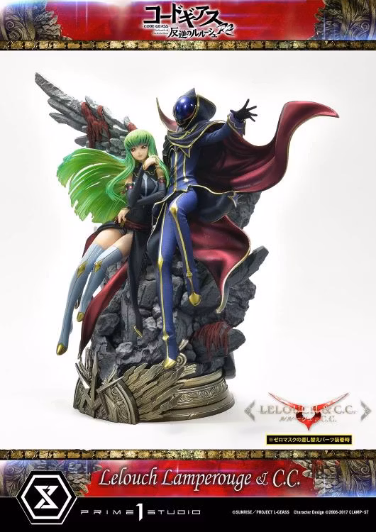 Code Geass: Lelouch of the Rebellion R2 Concept Masterline Lelouch Lamperouge & C.C. 1/6 Scale Statue (With Bonus)