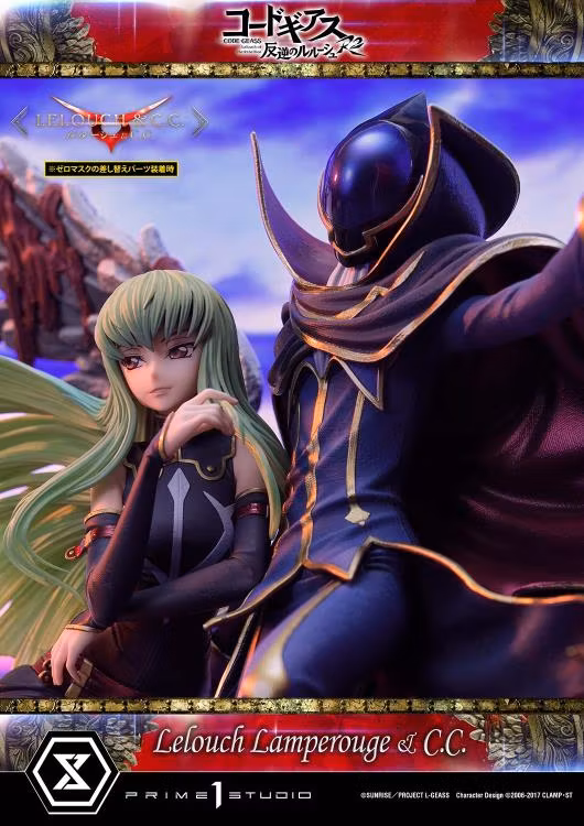 Code Geass: Lelouch of the Rebellion R2 Concept Masterline Lelouch Lamperouge & C.C. 1/6 Scale Statue (With Bonus)