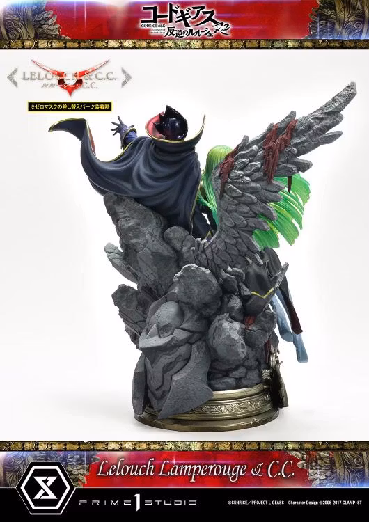 Code Geass: Lelouch of the Rebellion R2 Concept Masterline Lelouch Lamperouge & C.C. 1/6 Scale Statue (With Bonus)