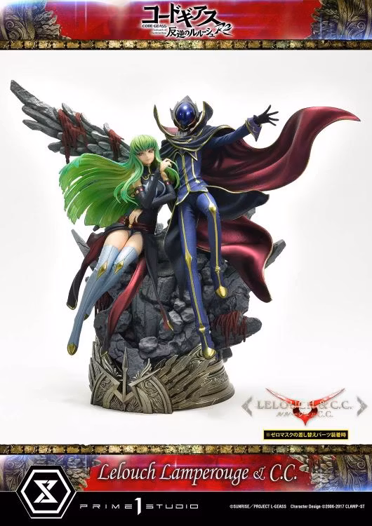 Code Geass: Lelouch of the Rebellion R2 Concept Masterline Lelouch Lamperouge & C.C. 1/6 Scale Statue (With Bonus)