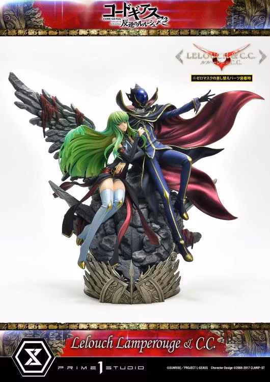 Code Geass: Lelouch of the Rebellion R2 Concept Masterline Lelouch Lamperouge & C.C. 1/6 Scale Statue (With Bonus)