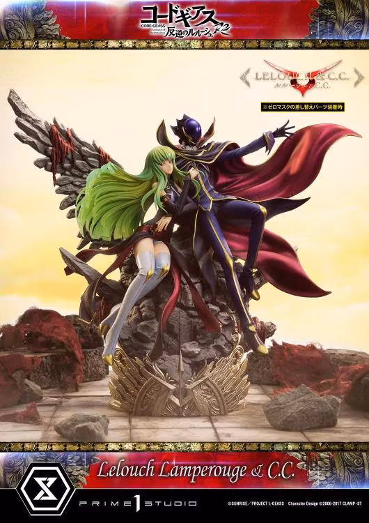 Code Geass: Lelouch of the Rebellion R2 Concept Masterline Lelouch Lamperouge & C.C. 1/6 Scale Statue (With Bonus)