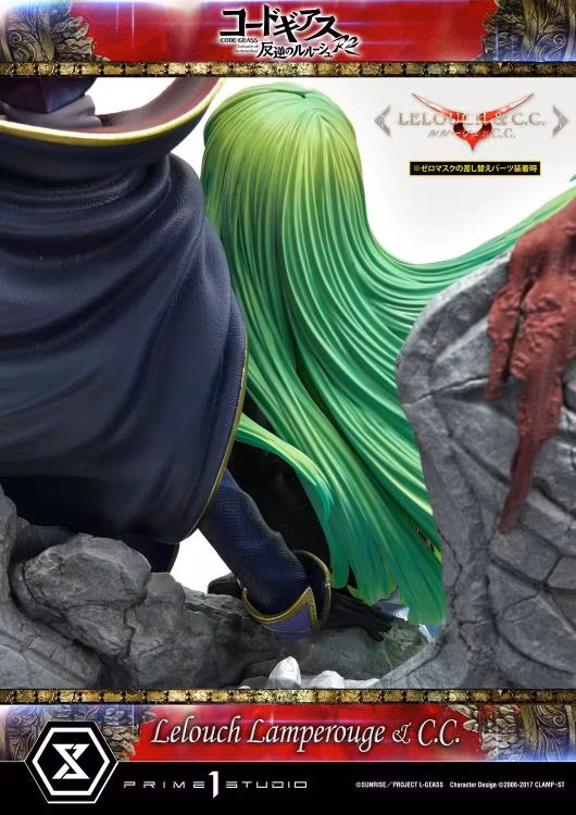 Code Geass: Lelouch of the Rebellion R2 Concept Masterline Lelouch Lamperouge & C.C. 1/6 Scale Statue (With Bonus)