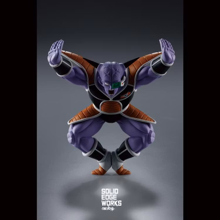 Dragon Ball Z Solid Edge Works Vol.17 Captain Ginyu