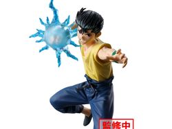 Yu Yu Hakusho Yusuke Urameshi (Ankoku Bujutsukai)