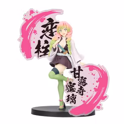 Demon Slayer: Kimetsu no Yaiba Figure EX Mitsuri Kanroji