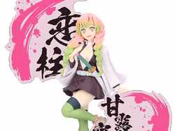 Demon Slayer: Kimetsu no Yaiba Figure EX Mitsuri Kanroji