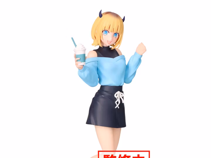 Oshi no Ko MEMcho (Plain Clothes Ver.)