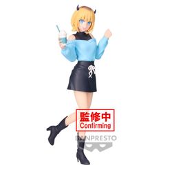 Oshi no Ko MEMcho (Plain Clothes Ver.)