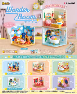 Kirby Wonder Room Boxed Set of 6 Figures