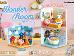 Kirby Wonder Room Boxed Set of 6 Figures
