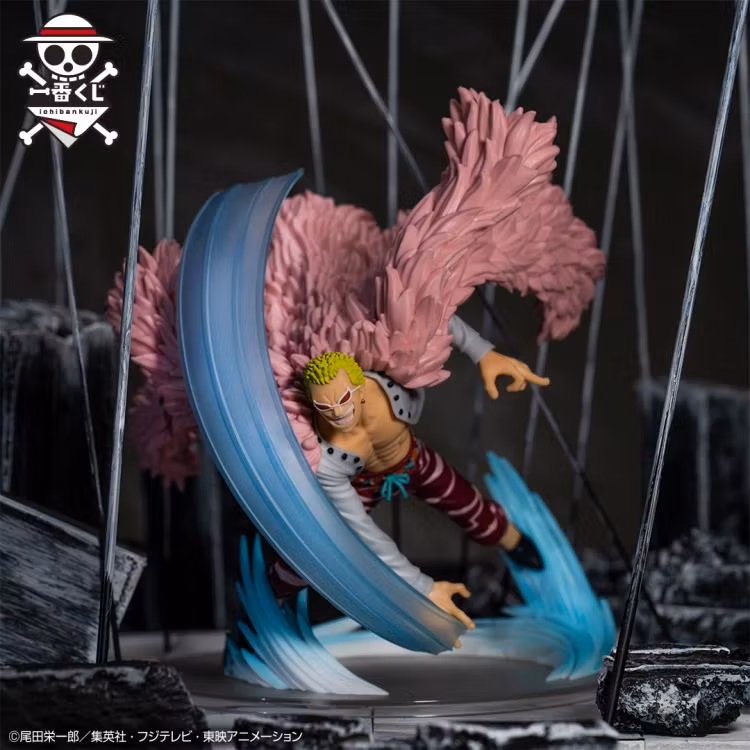 One Piece Ichibansho Donquixote Doflamingo (Duel Memories)