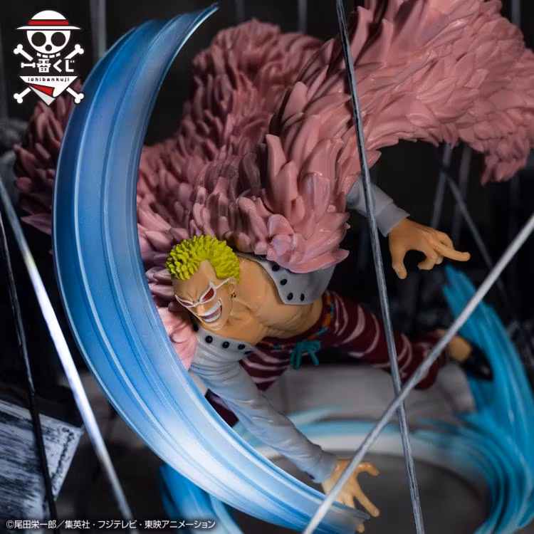 One Piece Ichibansho Donquixote Doflamingo (Duel Memories)