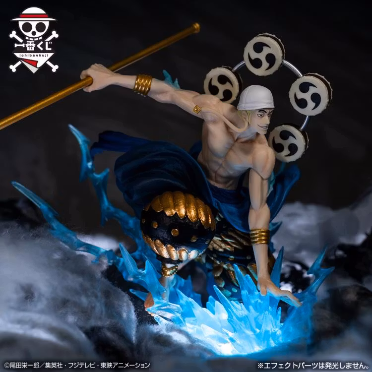 One Piece Ichibansho Enel (Duel Memories)