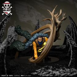 One Piece Ichibansho Crocodile (Duel Memories)