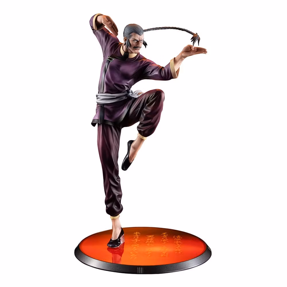 Mobile Suit Gundam GGG Master Asia Art Graphics