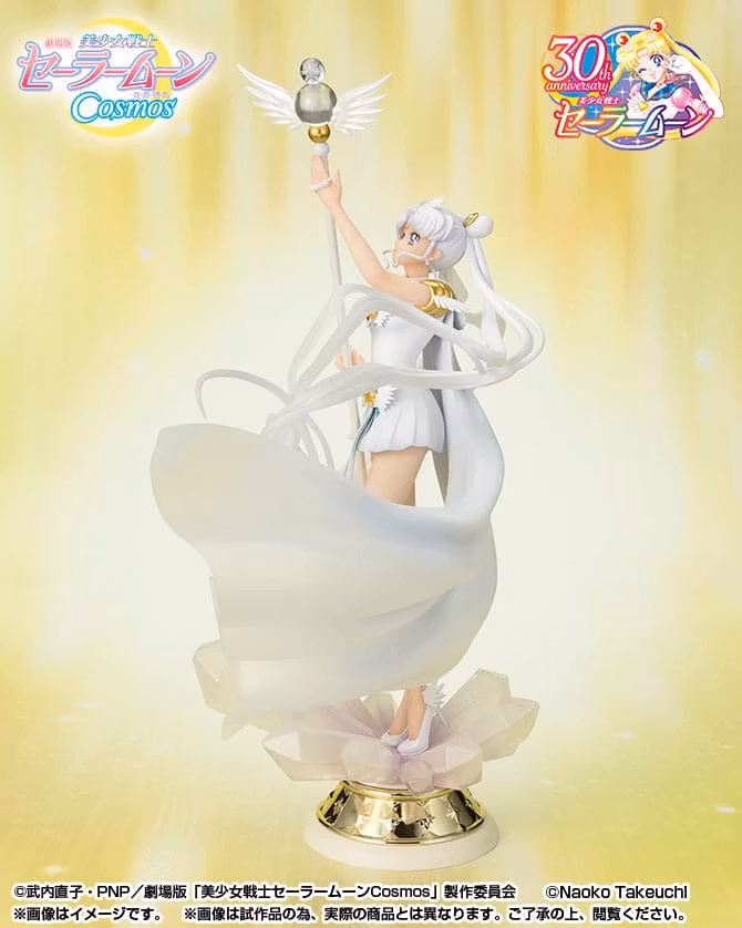 Sailor Moon Cosmos Figuarts ZERO chouette Sailor Cosmos (Darkness Calls to Light, and Light, Summons Darkness)