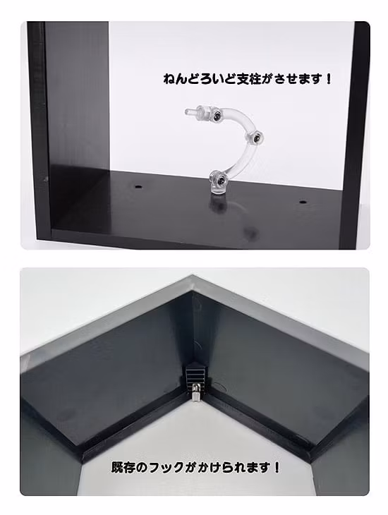 Nendoroid More Accessories Wall Guy (white)