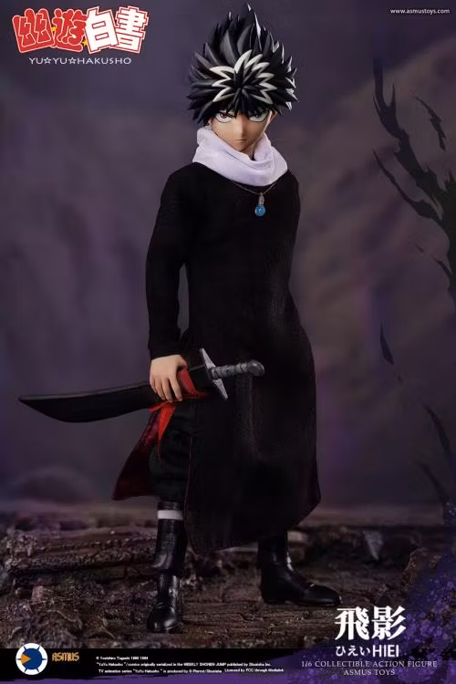 Yu Yu Hakusho Hiei 1/6 Scale Figure