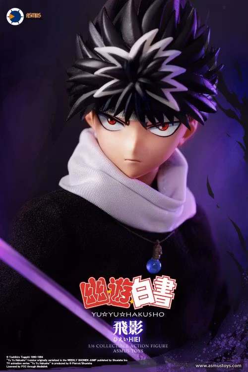Yu Yu Hakusho Hiei 1/6 Scale Figure
